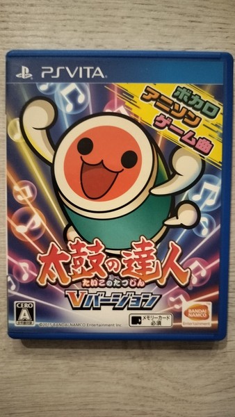 Taiko no Tatsujin V Sony PlayStation PS Vita jap