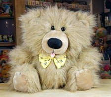 Vintage 1986 R Dakin Fun Farm Brown Teddy Bear Plush Stuffed Toy Animal Doll