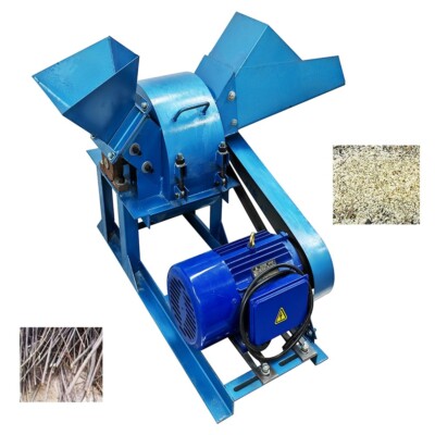 Wood Branches Pulverizer Sawdust Crusher 300-500kg/h Tree Leaf Grinder 220V