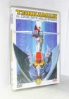 Tekkaman - The Knight Of Space - Disc 4 - Episodes 13/16 - Dynit - DVD