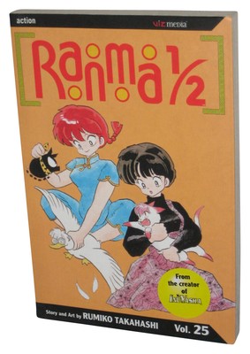 Ranma 1/2 Vol. 25 (2004) Anime Manga Taschenbuch