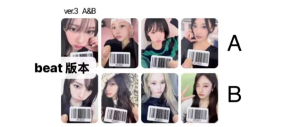 AESPA 5TH MINI ALBUM WHIPLASH 3.0 KMS KMSTATION POB PHOTOCARD