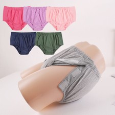 2PCS Culottes Pour Femmes En Coton À Enlever Sans Déchirure Gris