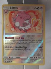 096PK102 -Blissey - 102/145 - Guardians Rising - Rare Holo
