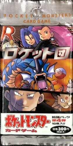 Jeux de cartes à collectionner et accessoires Team Rocket, en japonais