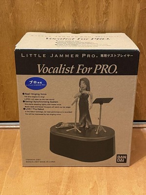 Little Jammer Pro Exclusive Guest Player, Vocalist for Pro 