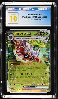 CGC Graded 10 Pristine Forretress ex 005/071 Clay Burst Japanese