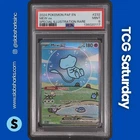 2024 POKEMON PALDEAN FATES #232/091 MEW EX SPECIAL ILLUSTRATION RARE PSA 9