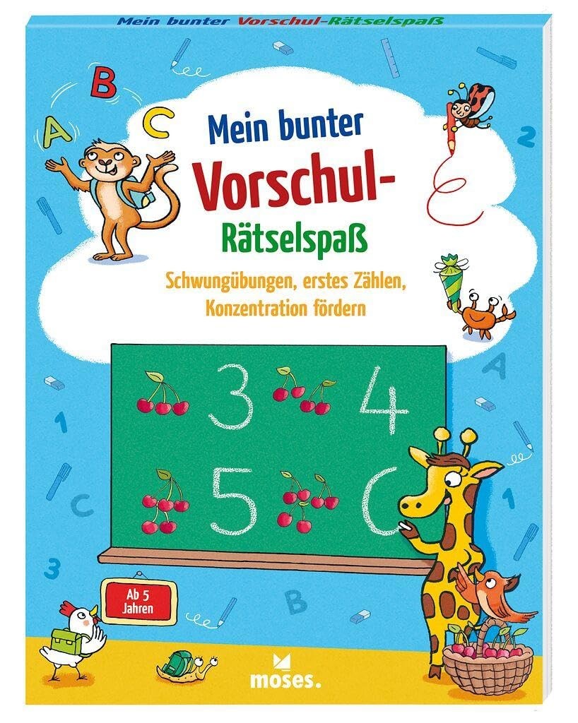 Christine, T Mein Bunter Vorschul-Ratselspab - (German Import) Book NUOVO