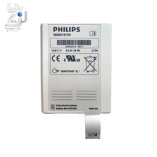 989803167281 Philips Heart Start XL Instrument Battery 14.8V 6.6ah High Quality