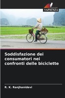 R. K. Ranjhanidevi | Soddisfazione Dei Consumatori Nei Confronti Delle...