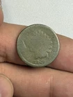 1869 Indian Head Cent Filler Coin