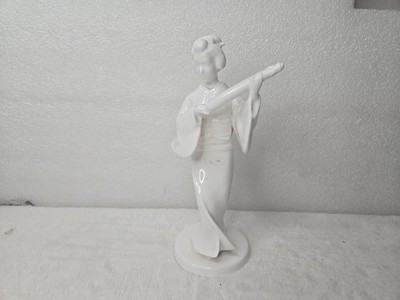 Vintage Noritake Bone China Geisha Girl w/ Umbrella Nippon Toki Kausha Japan