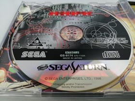Sega Burning Ranger Sega Saturn Software FmG27