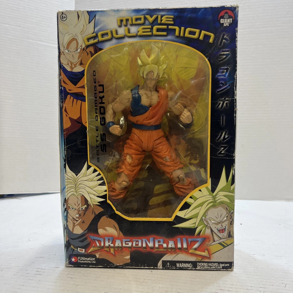JAKKS Pacific Dragon Ball Z TV, Movie & Video Games Action Figures