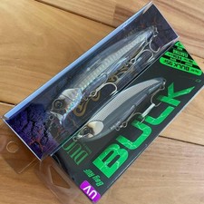 [/UV/Keimura] Bulk 95F and Hades 127F 2 piece set