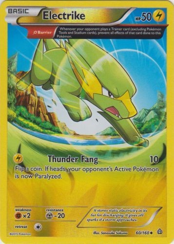 Near Mint x 1 Electrike - 60/160 - Uncommon - Reverse Holo Primal Clash