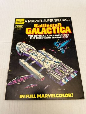 1978 Stan Lee Marvel Super Special Battlestar Galactica #8 Oversize ...
