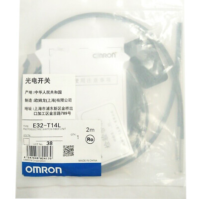 1PC New Omron E32-T14L E32T14L Photoelectric Switch Fiber Sensor