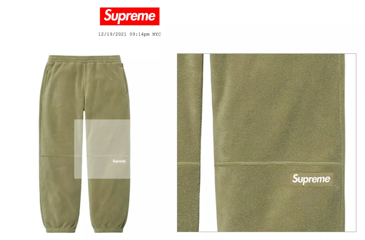 Supreme Polartec Hooded XL / Pants L股上325cm - パーカー