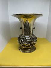 antique chinese bronze vase Intricate Dragon Design