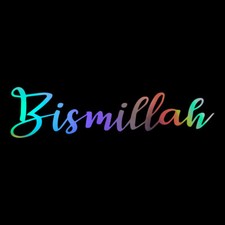 2PCS Islamic Muslim Arabic Bismillah Car Bumper Window Wall Sticker Laptop Decal