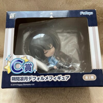 Japan Anime Ensemble Stars! Ritsu Sakuma deformed figure service price very rare