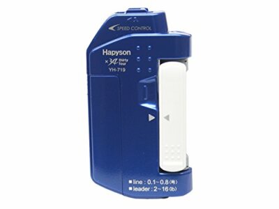 HAPYSON LIGHT GAME LINE KNOT TOOL YH-719 Vorfachknoten, Line Unity NEU aus Japan