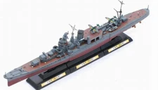 TaKaRa Japanese Agano Class cruiser 1/700 ship model kit