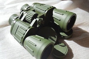 Day/Night Prism 60x50 Military Camo Military Style   Binoculars  