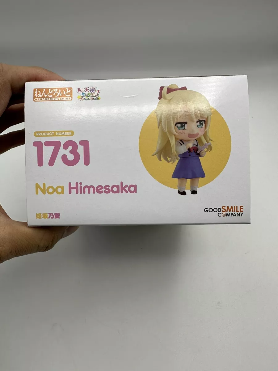 Good Smile Company Nendoroid Wataten!: An Angel Flew Down To Me: Precious  Friends Noa Himesaka, Figures & Dolls Bishoujo Figures