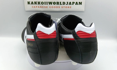 Mizuno Men's Soccer Cleats MORELIA 2 JAPAN Black P1GA200001 Made