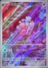Paldea Evolved #216 Tinkatink Pokemon NM