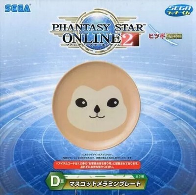 Sega Lilypa Tribe Mascot Melamine Plate Phantasy Star Online 20cm For Ages 14+