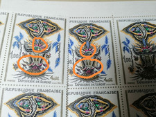 FRANCE TIMBRE N° 1493  TAPISSERIE LURCAT VARIETE COULEUR " NEUFS EN FEUILLE 1966
