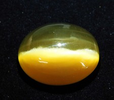 Chrysoberyl Brown 40Ct Cats Eye Oval Cut Cabochon Loose Gemstone Certified