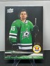 Mavrik Bourque 2024-25  upper Deck Hockey extended  1st round draft #741