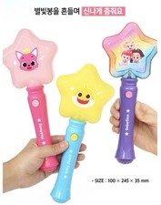 Pinkfong Baby Shark Star Wand Light Up Toy Night Party for Kids Boys Girls