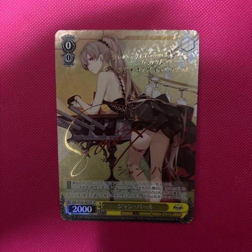 Weiss Schwarz Jean Bart SP Card Azur Lane Character Card