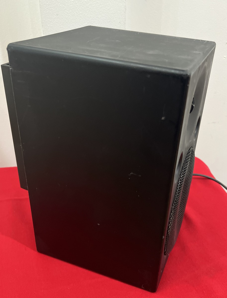Yamaha MSP5 Powered Studio Speaker | eBay