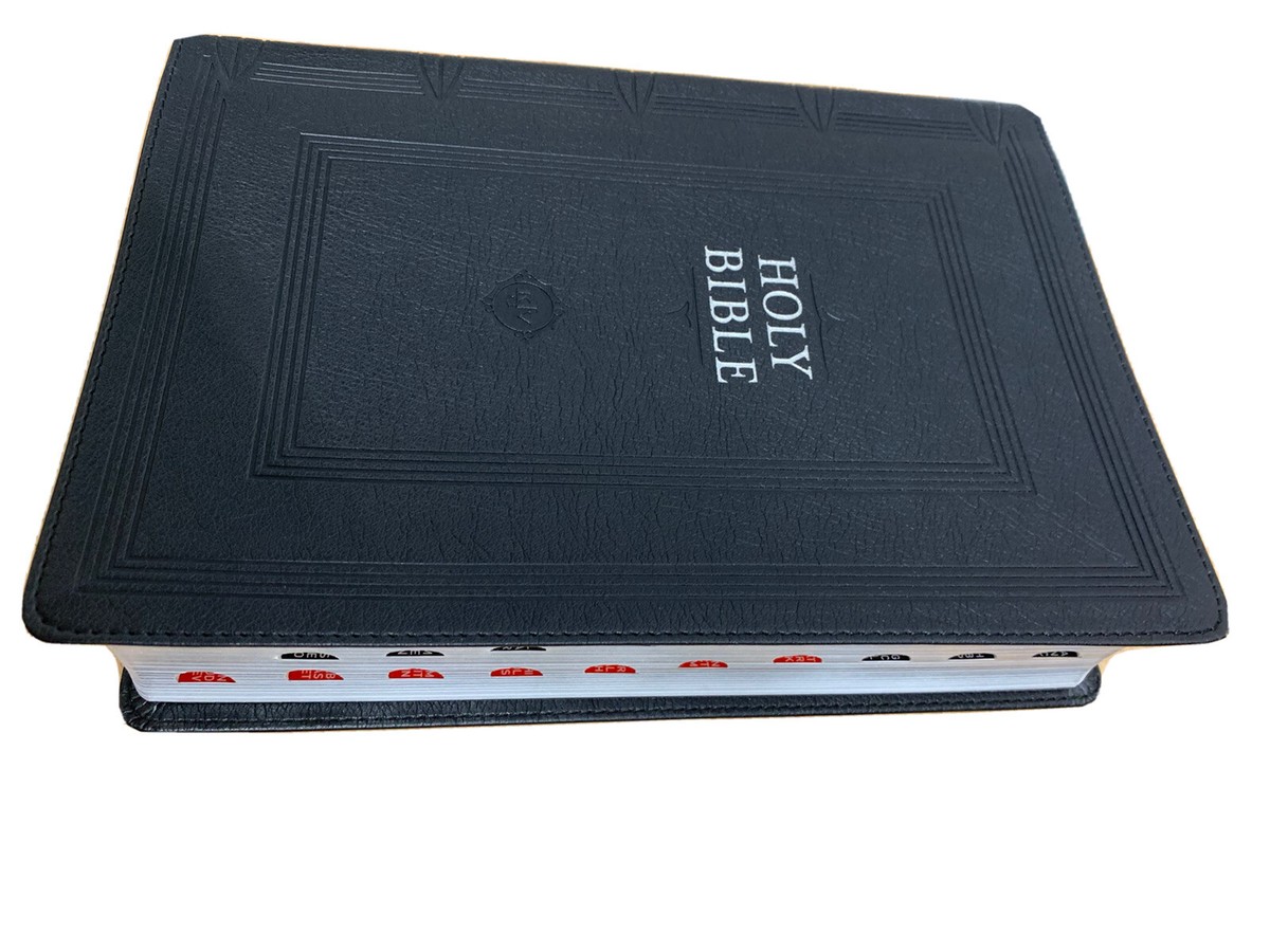 (未使用･未開封品)　Complete Bible Box Set [Import anglais] sdt40b8 中古】 Complete Bible Box Set [輸入盤 anglais] 映画
