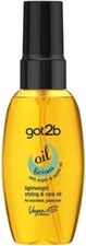 Schwarzkopf got2b Oil-licious Styling Oil, Vegan, Contains Argan Oil