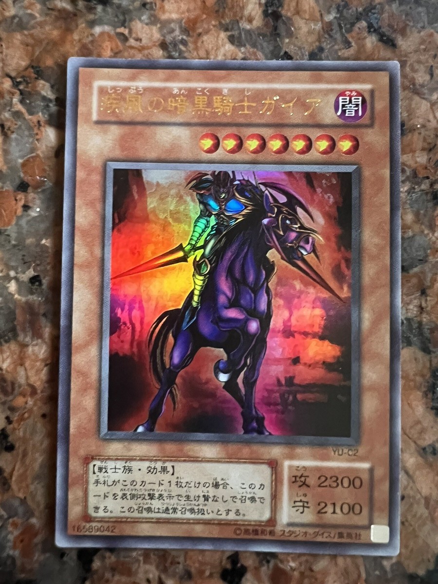 シュガリミット WJQ53888_4_enlarged.jpg