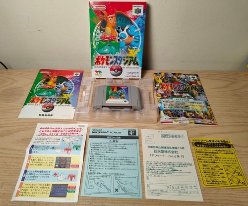 Verpackt japanisches N64 Pokémon Spiel Konvolut Stadion Snap Transfer Paket Gold Silber - Bild 3 von 24