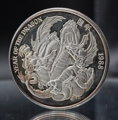 1988 Year of the DRAGON China TONED USA AMC 2oz 999 FINE Silver
