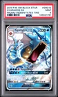 2019 POKEMON SM BLACK STAR PROMO HIDDEN FATES TINS #SM212 GYARADOS GX PSA 9
