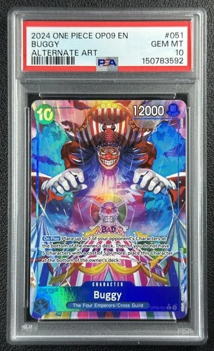 バギー (Alt Art)