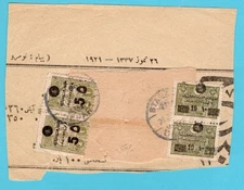 TURKEY part of document Stamboul