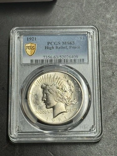 1921 Peace Silver Dollar High Relief PCGS MS63 Stunning Lustrous Key Date (1574)