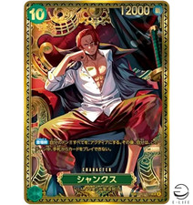 Shanks [SP] OP13-028 Prices | One Piece World's Strongest Warriors